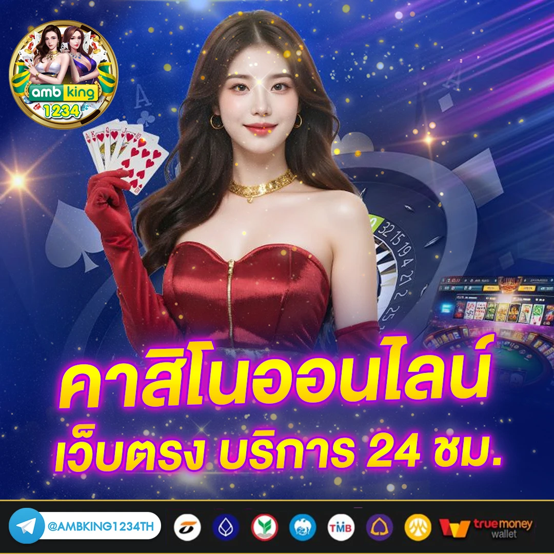 789bet สล็อต - แบนเนอร์โปรโมชั่น