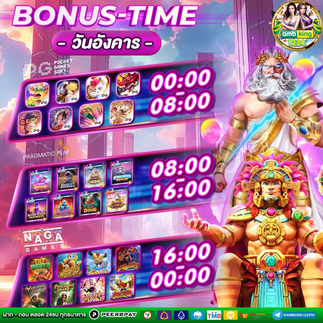 39 รับ 100 ทํา 300 ถอน 300 - แบนเนอร์โปรโมชั่น