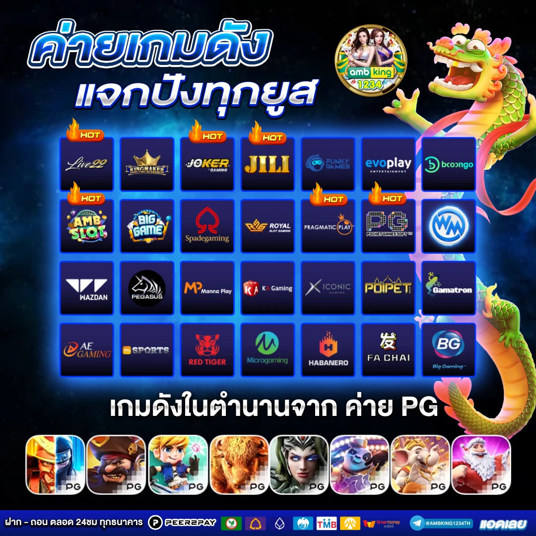 ava168 10รับ100 - แบนเนอร์โปรโมชั่น