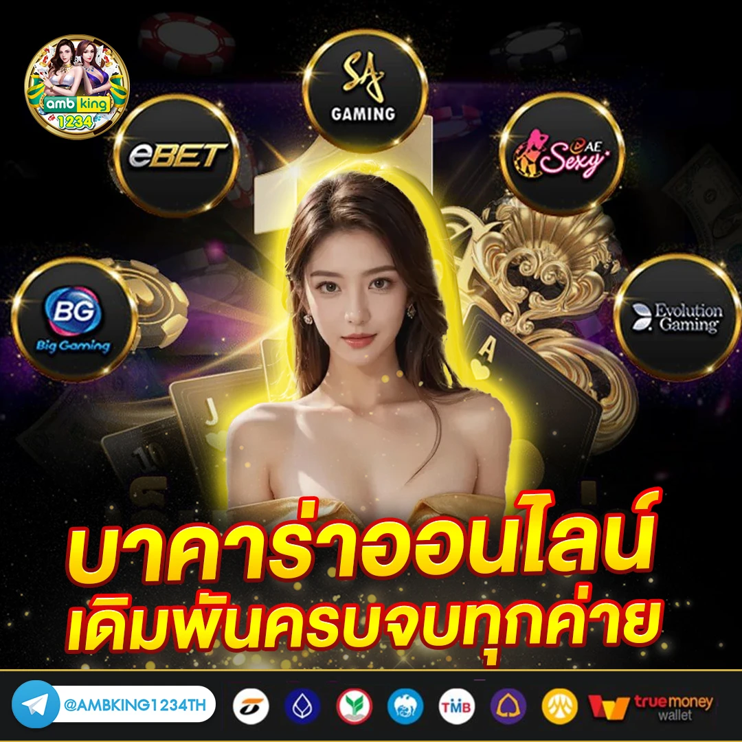 สล็อตpg 15รับ100 - แบนเนอร์โปรโมชั่น