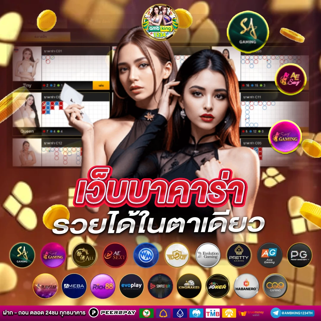 15รับ100ทวิตเตอร์ล่าสุด - แบนเนอร์โปรโมชั่น