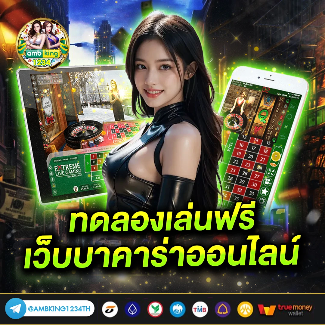 สล็อต ทุนน้อย ฝาก 1 รับ 100 2022 - แบนเนอร์โปรโมชั่น