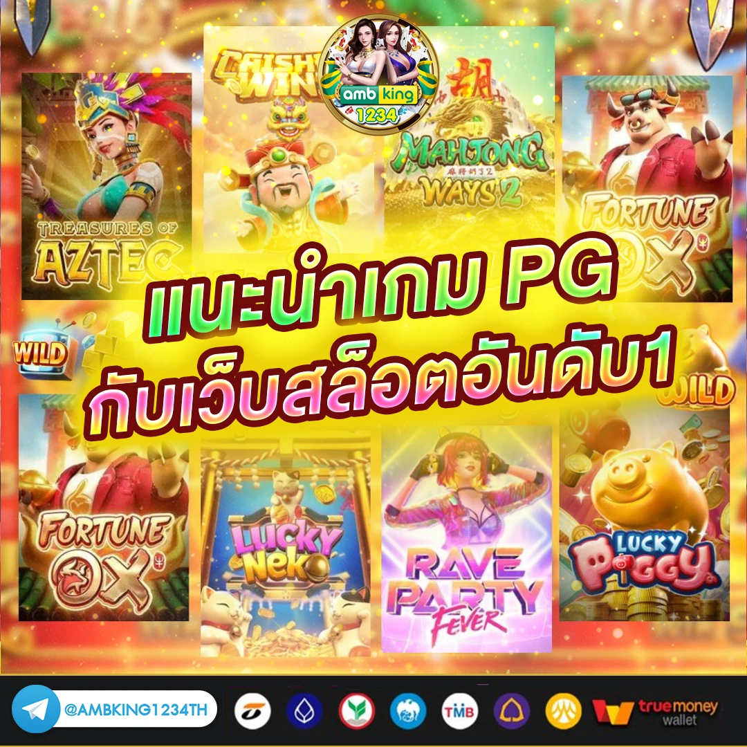 superslot เครดิตฟรีกดรับเอง - แบนเนอร์โปรโมชั่น
