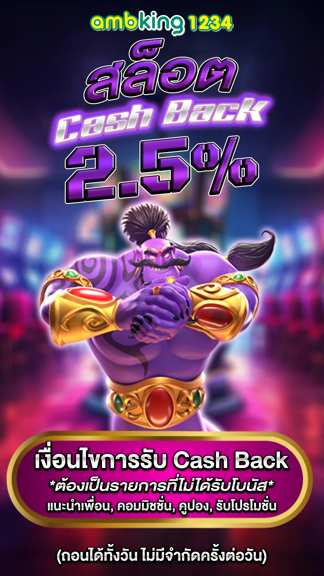 www 789bet net - แบนเนอร์โปรโมชั่น