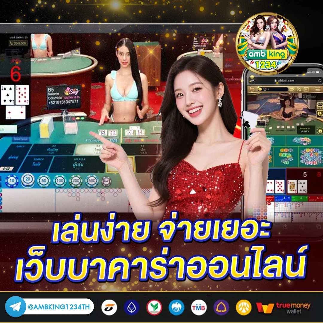 slot wallet 789 - แบนเนอร์โปรโมชั่น