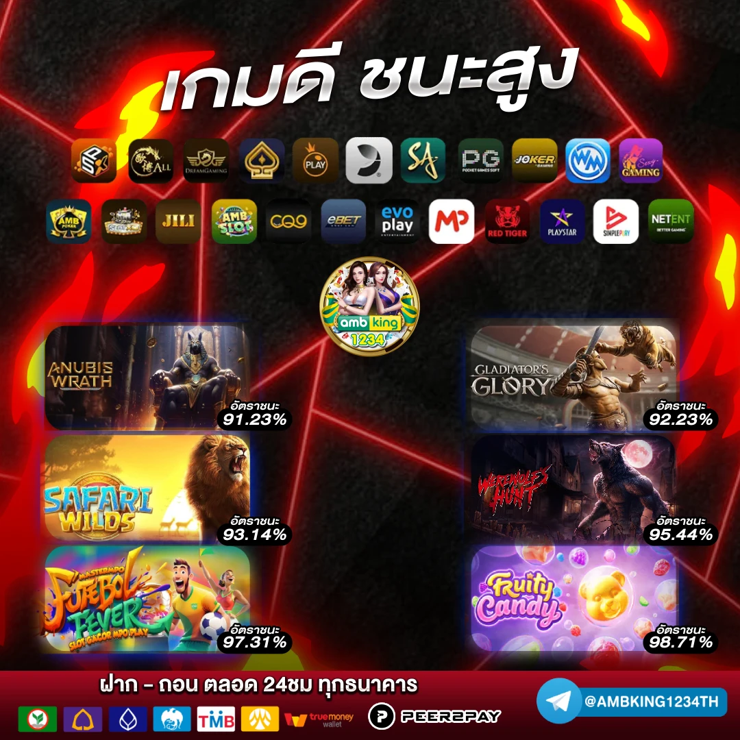 slotxo+สล็อต+ฝาก10รับ100+วอเลท - แบนเนอร์โปรโมชั่น