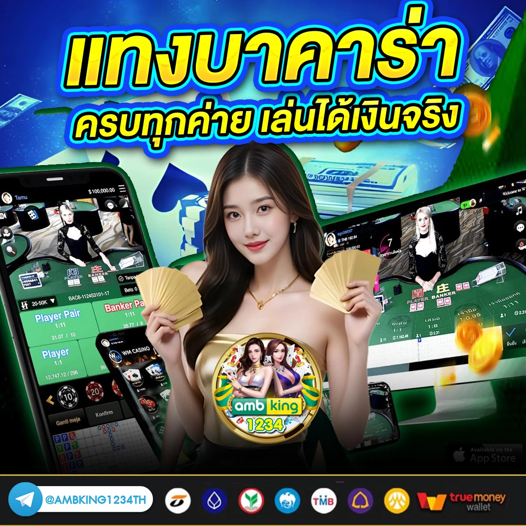 เว็บต่างประเทศสล็อต - แบนเนอร์โปรโมชั่น