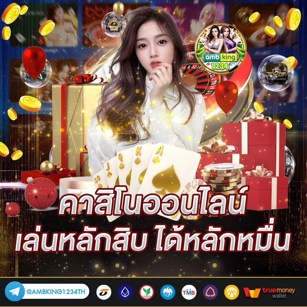 สล็อตโปร 20 รับ 100 - แบนเนอร์โปรโมชั่น