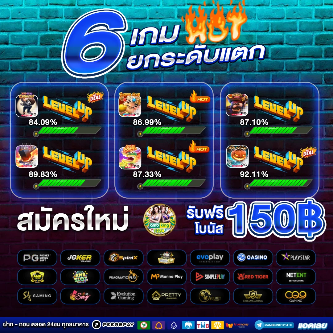 รับ windows 10 kmitl - แบนเนอร์โปรโมชั่น