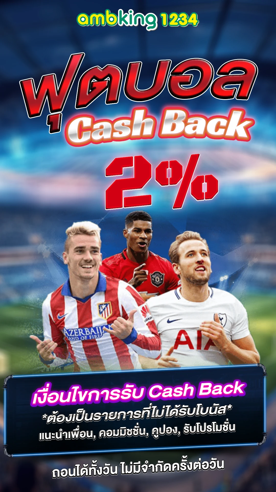 pgslot เว็บตรง - แบนเนอร์โปรโมชั่น