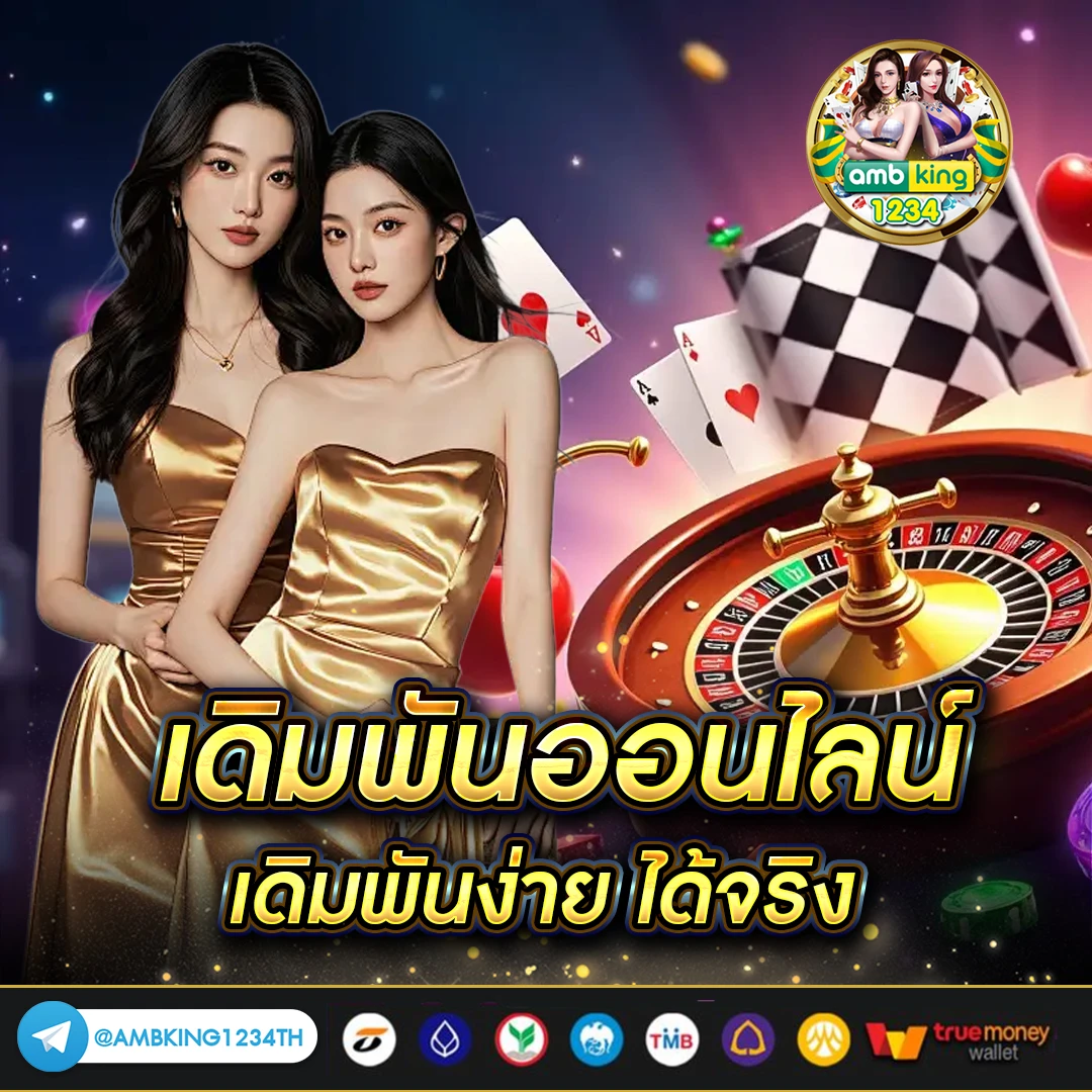slotxo ฝาก20 รับ100 - แบนเนอร์โปรโมชั่น