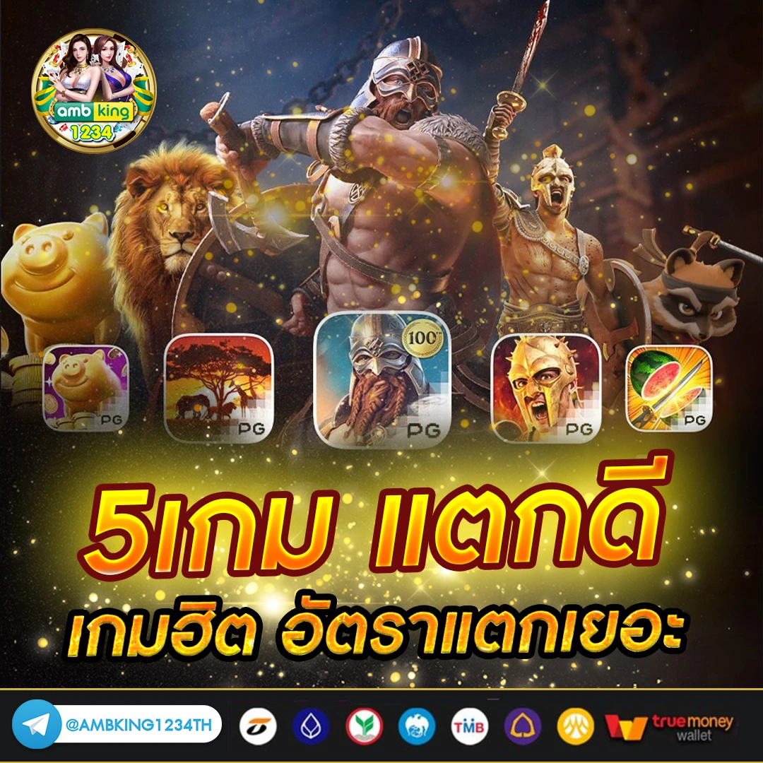 slot wallet ฝาก15รับ100 - แบนเนอร์โปรโมชั่น