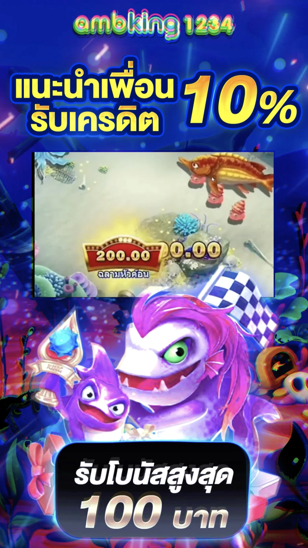 สล็อต เครดิตฟรี ถอน เข้าบัญชี วอ ล เลท ไม่ต้องฝาก - แบนเนอร์โปรโมชั่น