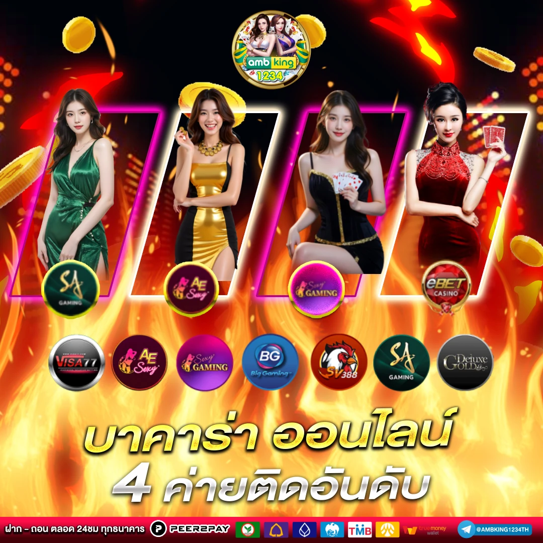 สล็อตปลาฉลาม10รับ100 - แบนเนอร์โปรโมชั่น