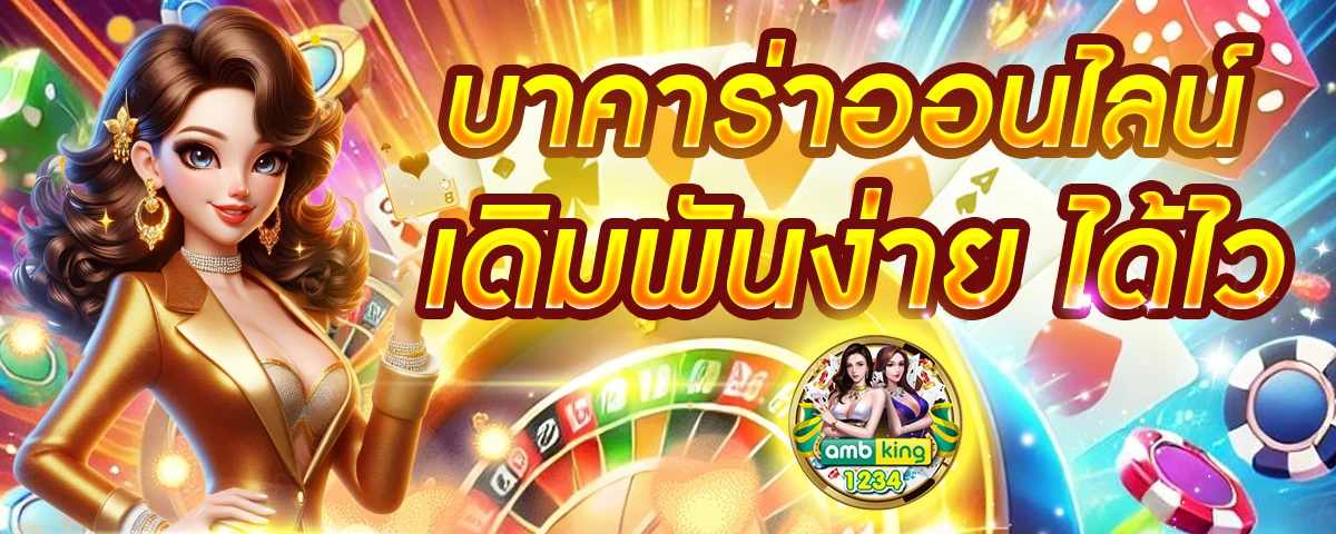 สล็อต ฝาก 15 รับ 100 ทํายอด 200 - แบนเนอร์โปรโมชั่น