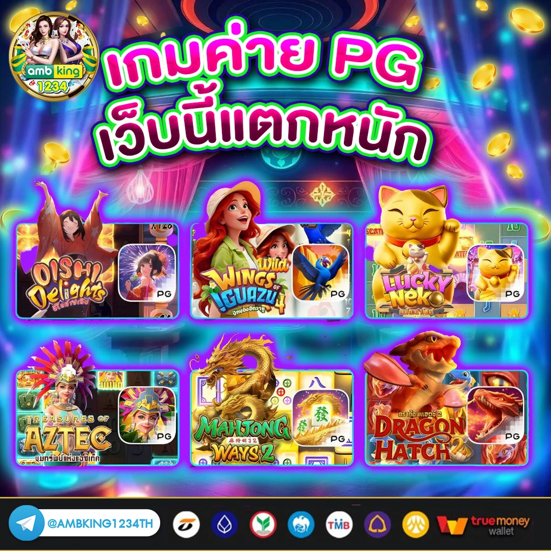 live22ฝาก20รับ100 - แบนเนอร์โปรโมชั่น