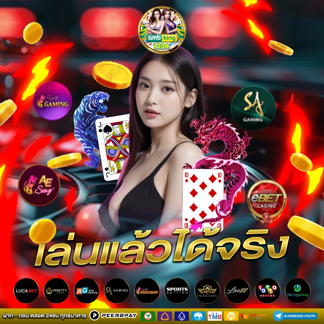 สล็อตโปร10รับ100 - แบนเนอร์โปรโมชั่น