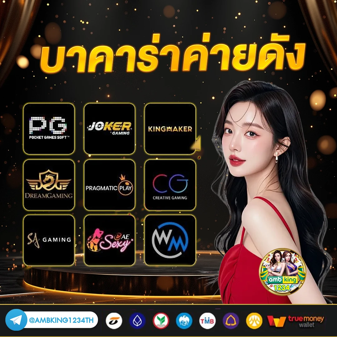 superslot+เครดิตฟรี+50+ล่าสุด - แบนเนอร์โปรโมชั่น