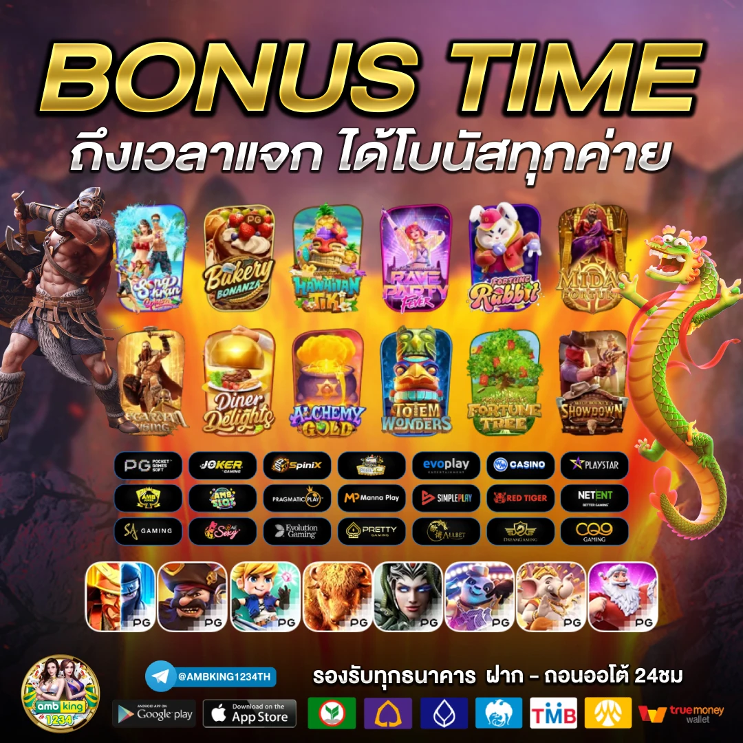 live22 20รับ100 - แบนเนอร์โปรโมชั่น