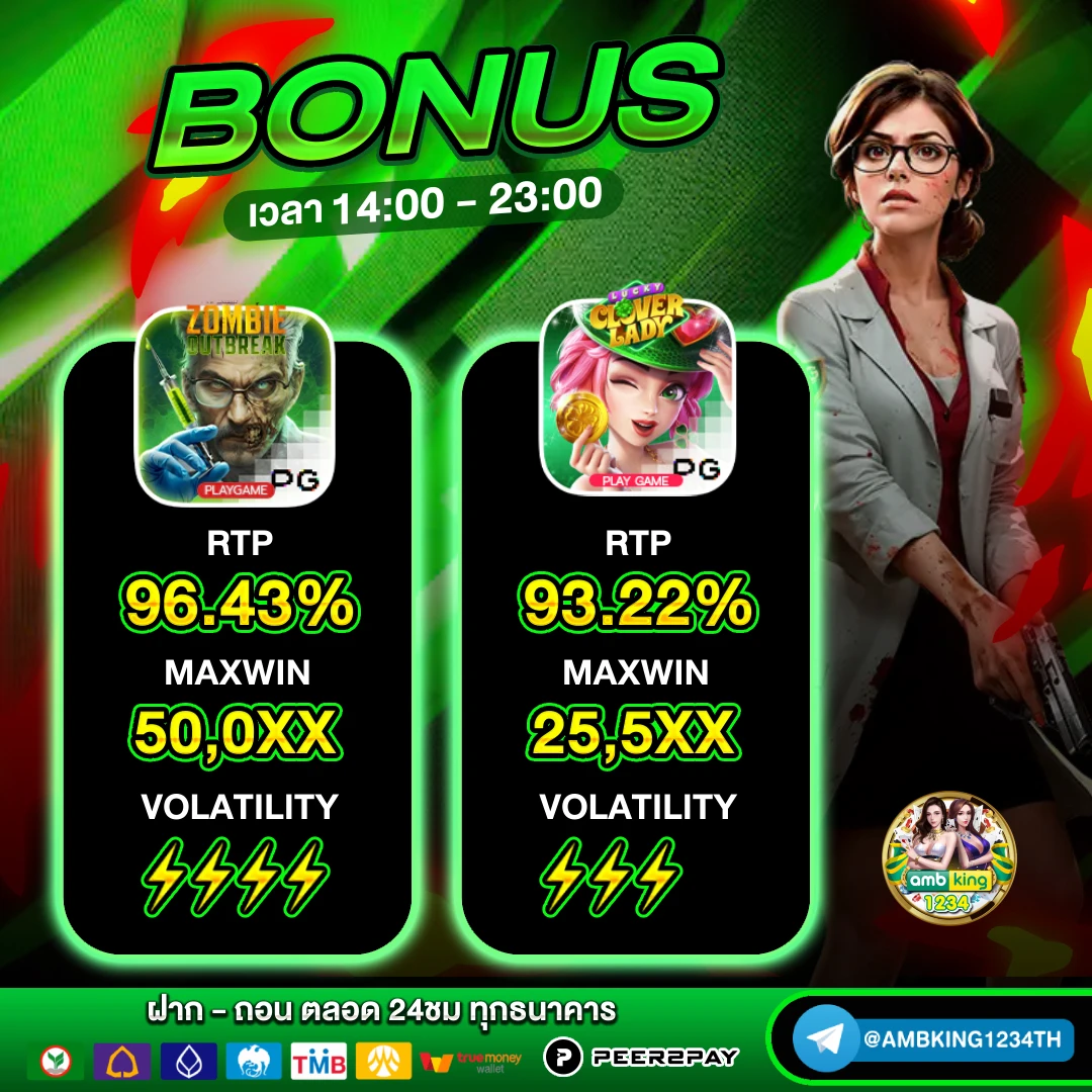 ฝาก10รับ 100 วอ เลท pg ล่าสุด - แบนเนอร์โปรโมชั่น