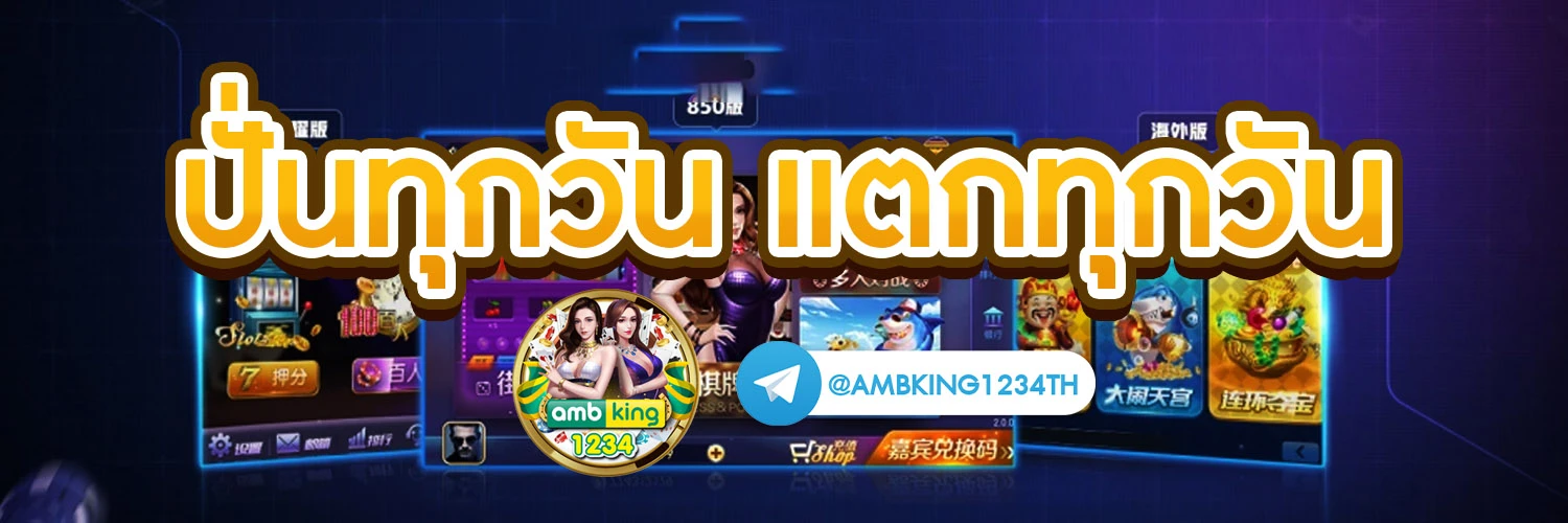 15รับ100 twitter ล่าสุด - แบนเนอร์โปรโมชั่น