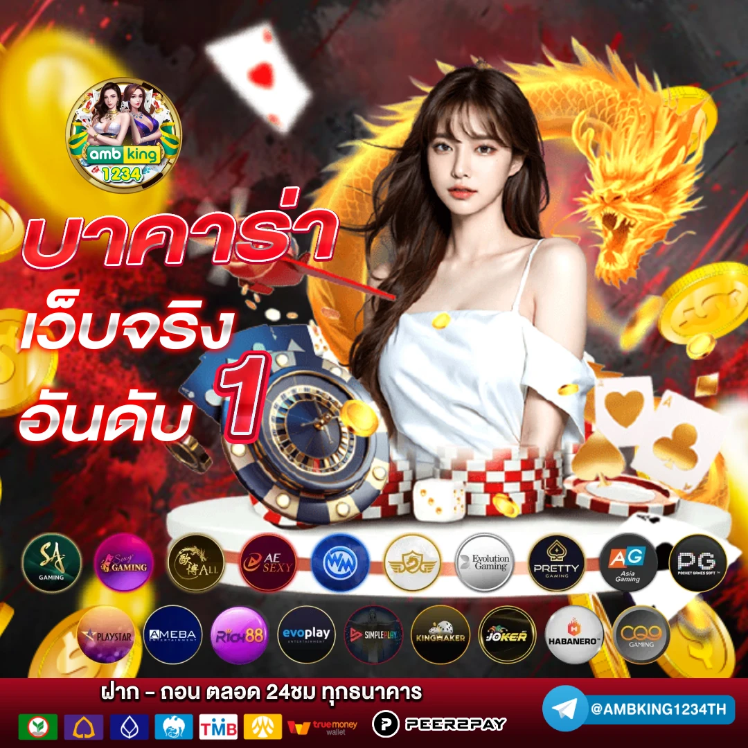 svp superslot เครดิตฟรี50 - แบนเนอร์โปรโมชั่น