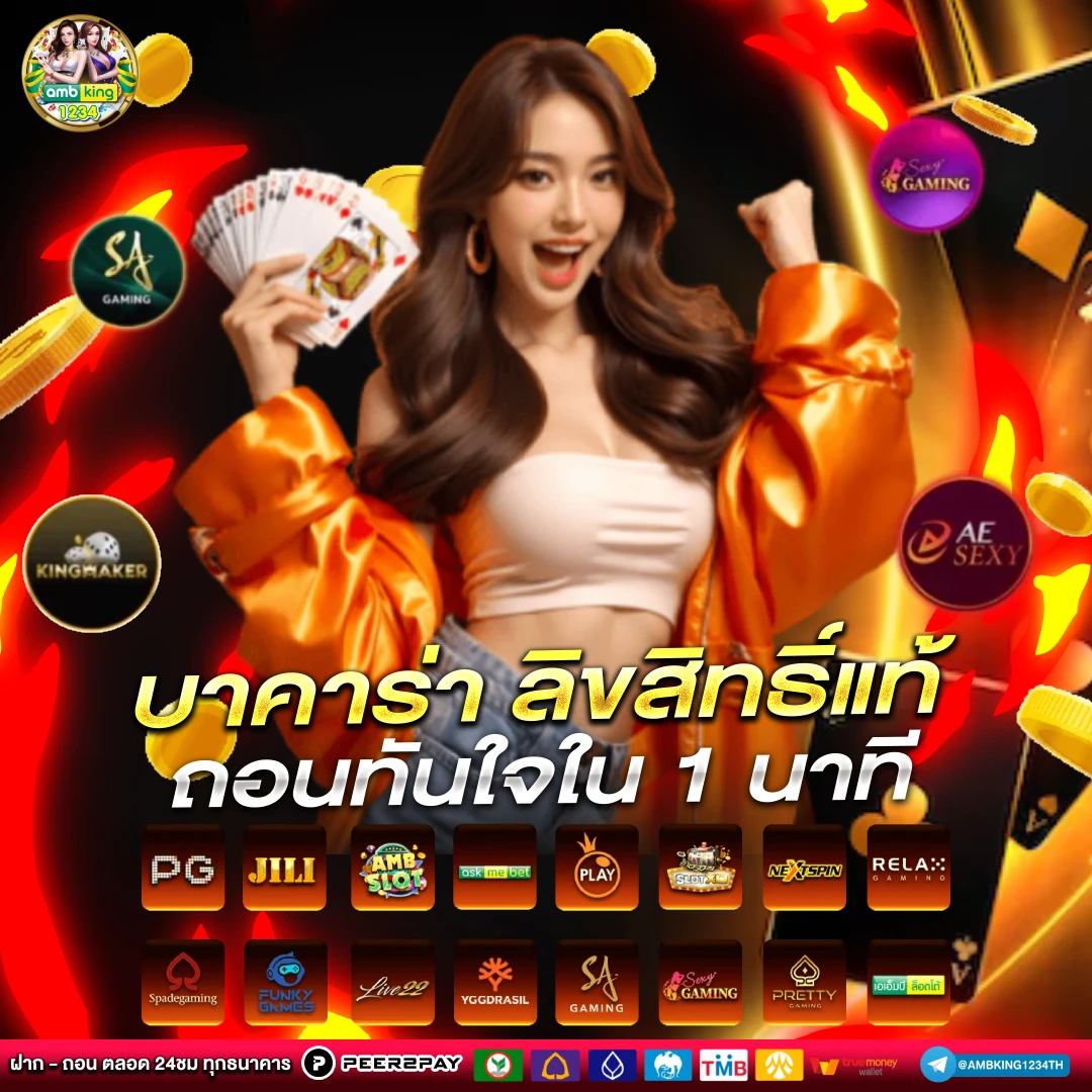 สล็อต วอเลท20รับ100 - แบนเนอร์โปรโมชั่น