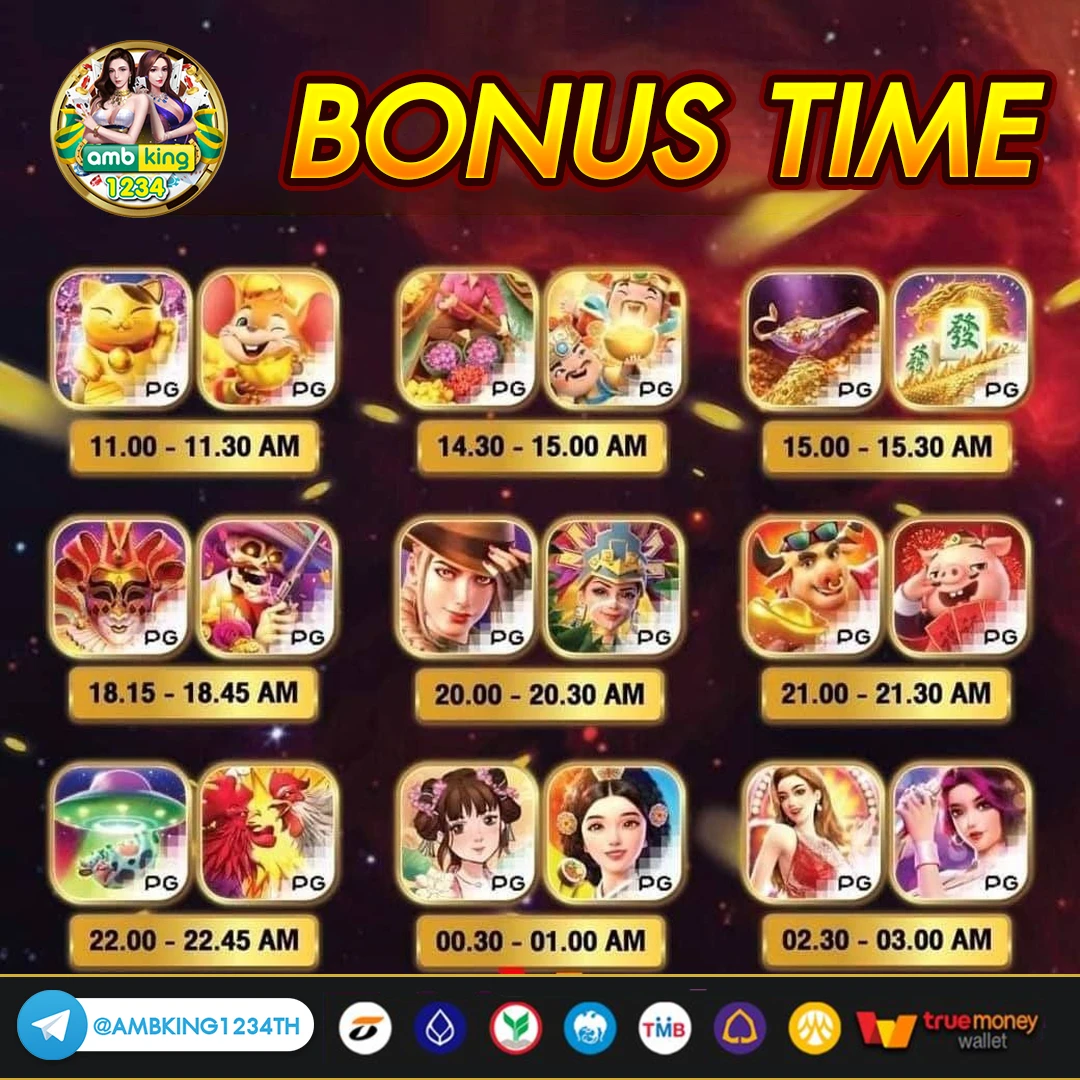 ฝาก19รับ100 ทํา 300ถอนได้100ทวิต - แบนเนอร์โปรโมชั่น