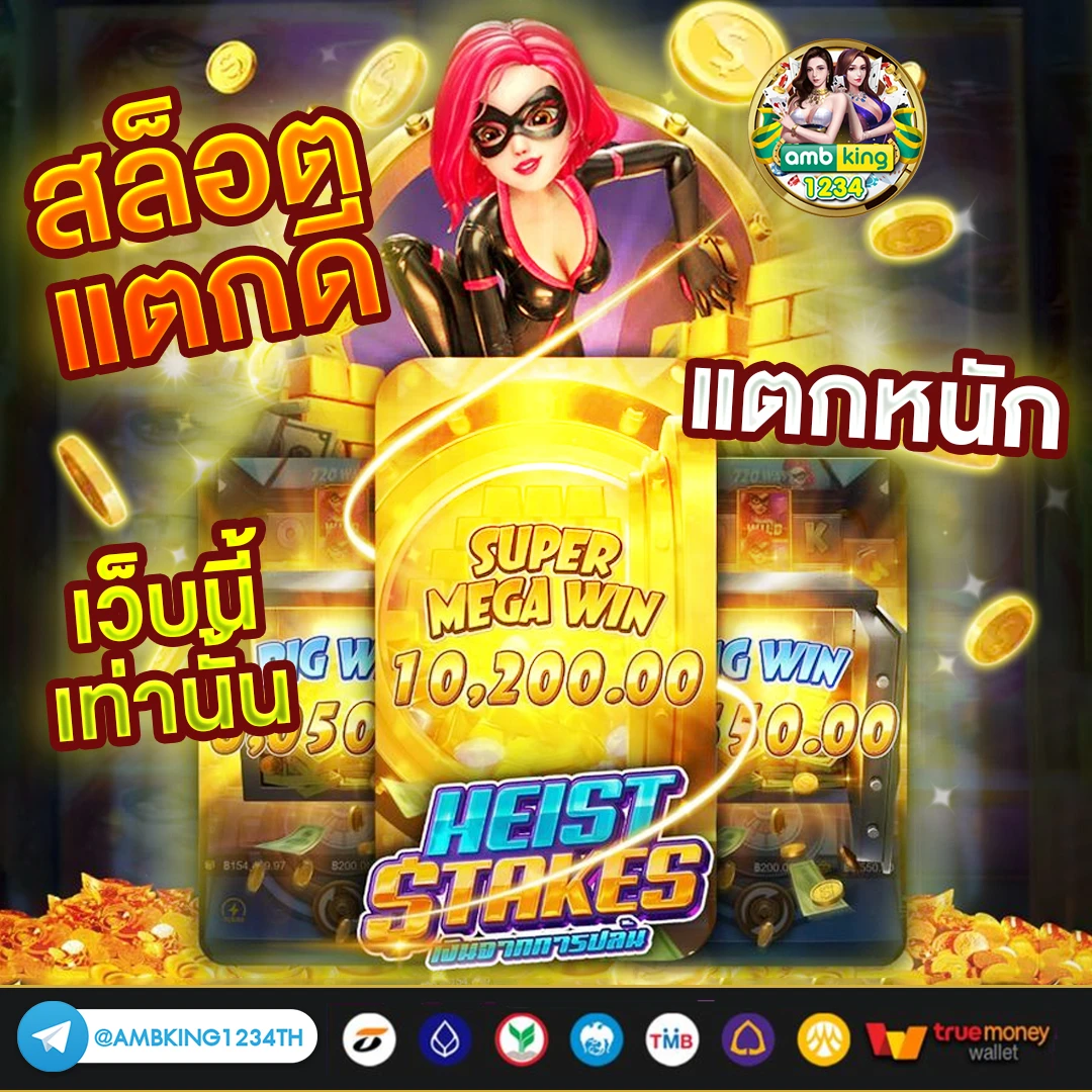 hilo 50รับ100 - แบนเนอร์โปรโมชั่น