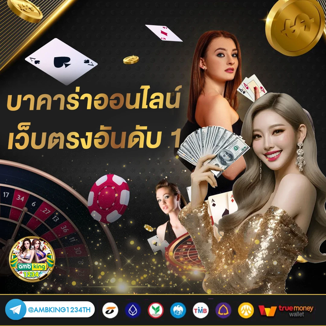 โบนัส slotxo สล็อต ฝาก 10 รับ 100 - แบนเนอร์โปรโมชั่น