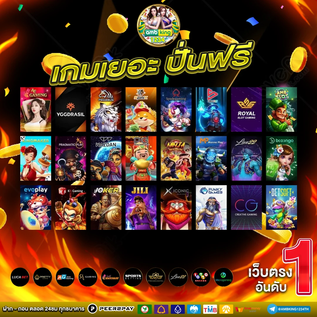 mobet168 10รับ100 - แบนเนอร์โปรโมชั่น