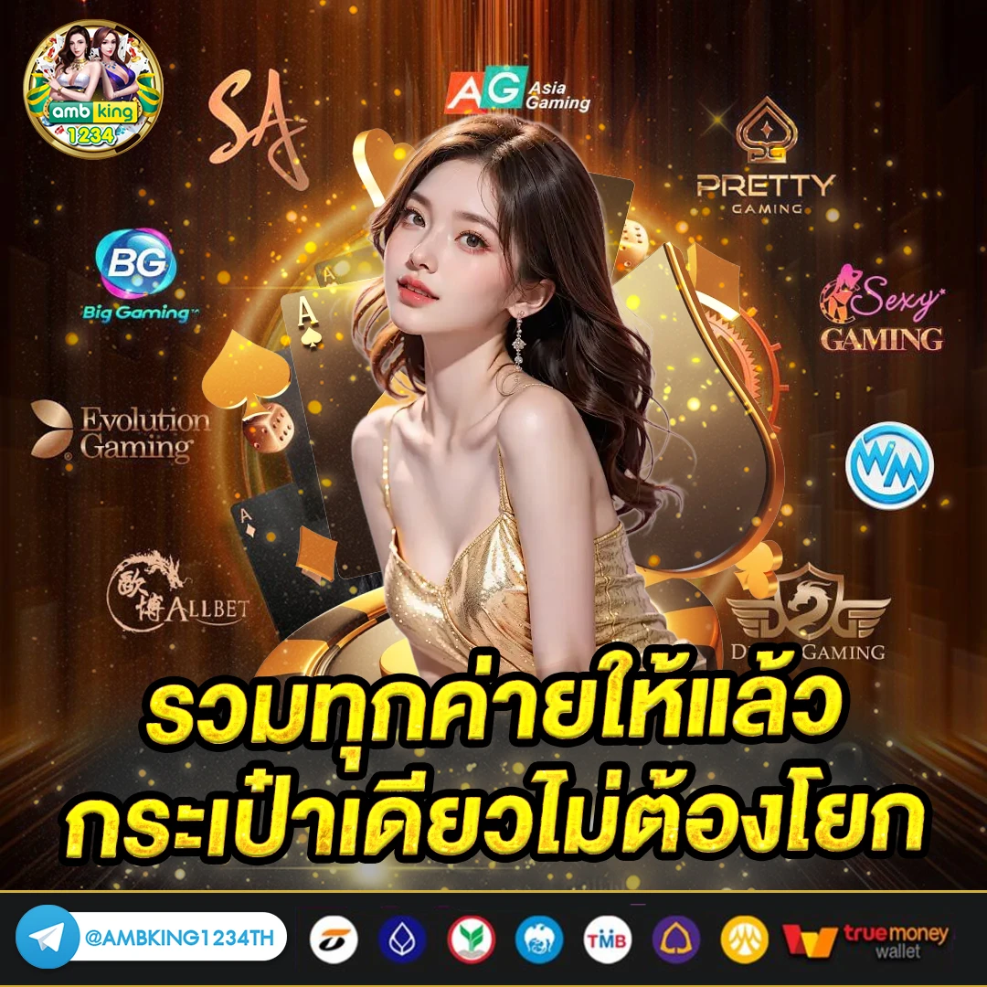 superslot เครดิตฟรี ยืนยันเบอร์ล่าสุด - แบนเนอร์โปรโมชั่น