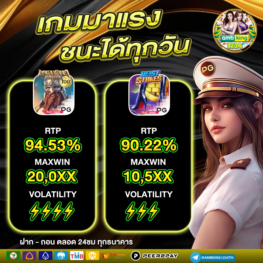 lion 10รับ100 - แบนเนอร์โปรโมชั่น