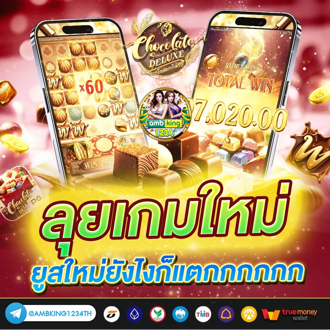 โปรสล็อตทุนน้อย ฝาก10รับ100 วอ เลท - แบนเนอร์โปรโมชั่น