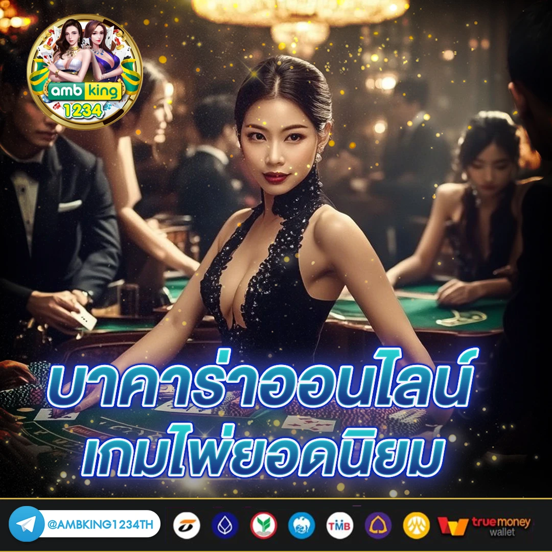 ฝาก 20 รับ100 วอ เลท ล่าสุด - แบนเนอร์โปรโมชั่น