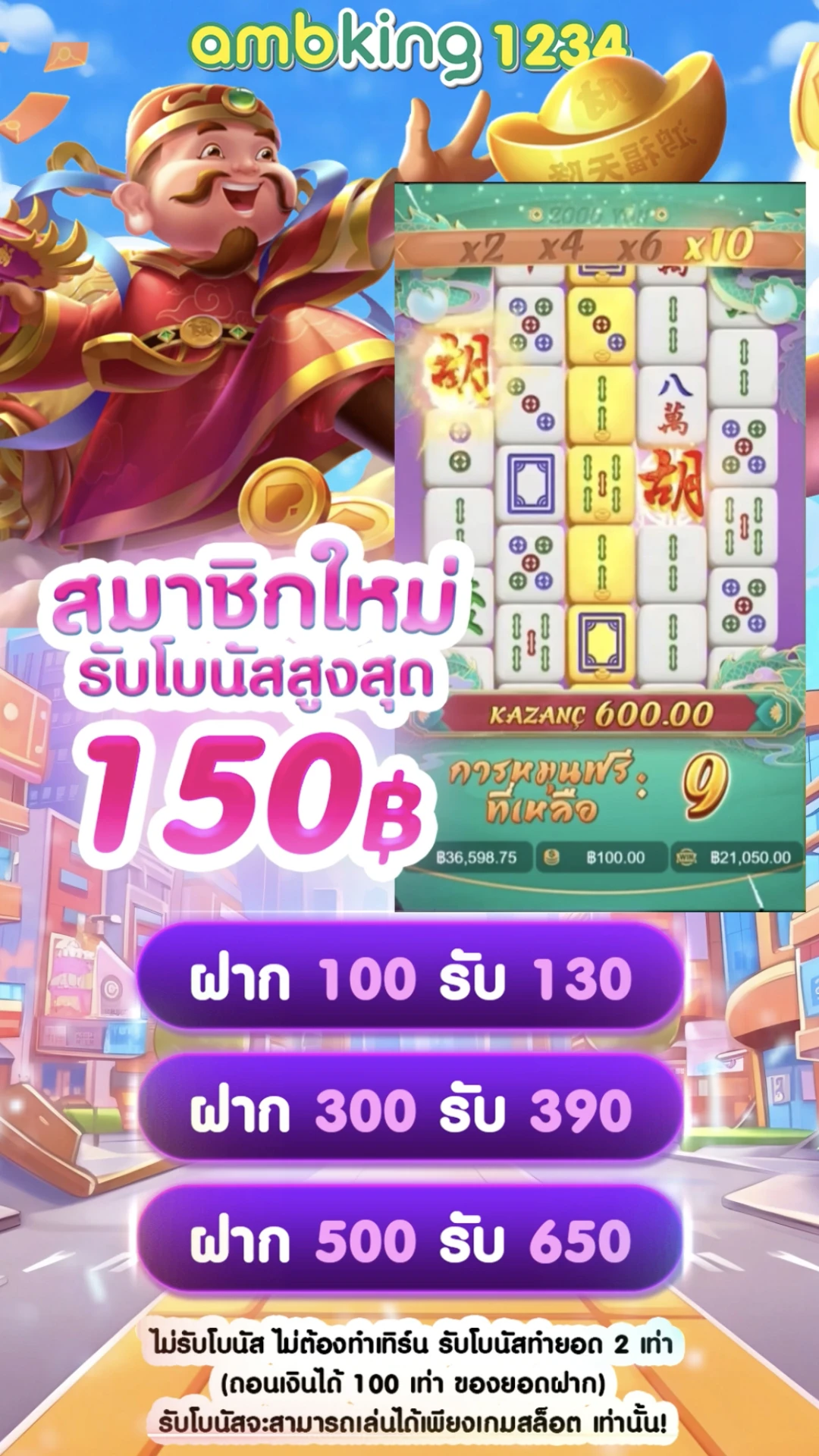 สล็อตเว็บตรงค่ายpg - แบนเนอร์โปรโมชั่น