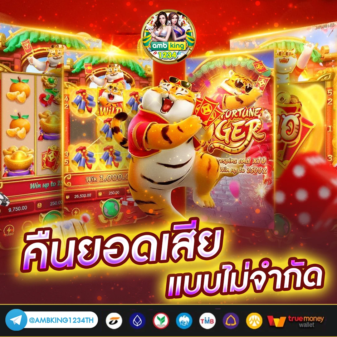 สล็อตเว็บตรงไม่มีขั้นต่ํา วอเลท - แบนเนอร์โปรโมชั่น