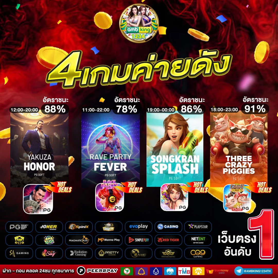 15 รับ100 ทํา 200 ถอนได้ 100 วอ เลท - แบนเนอร์โปรโมชั่น