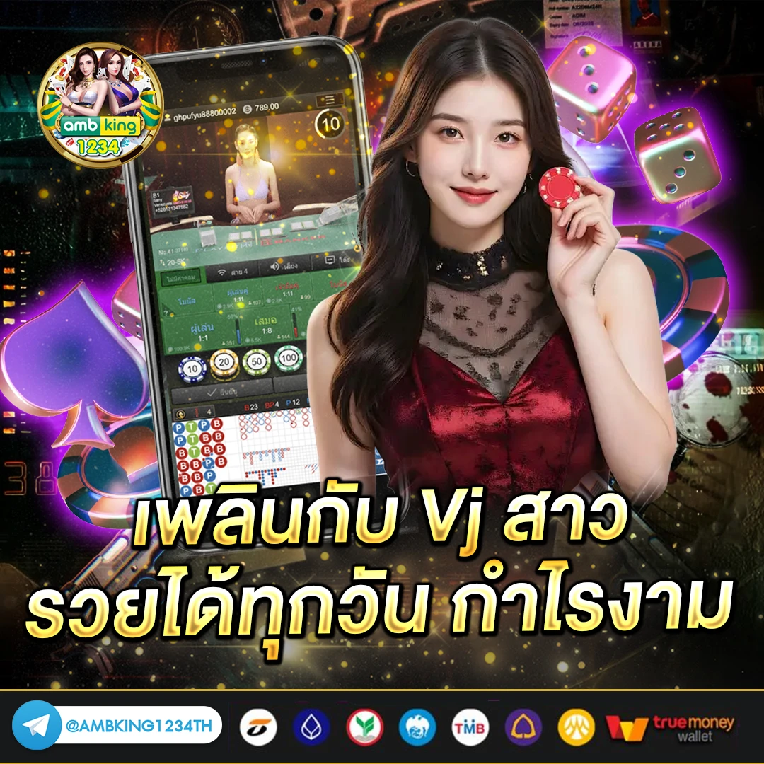 โปรสล็อตทุนน้อย 20 รับ 100 2 เท่า - แบนเนอร์โปรโมชั่น