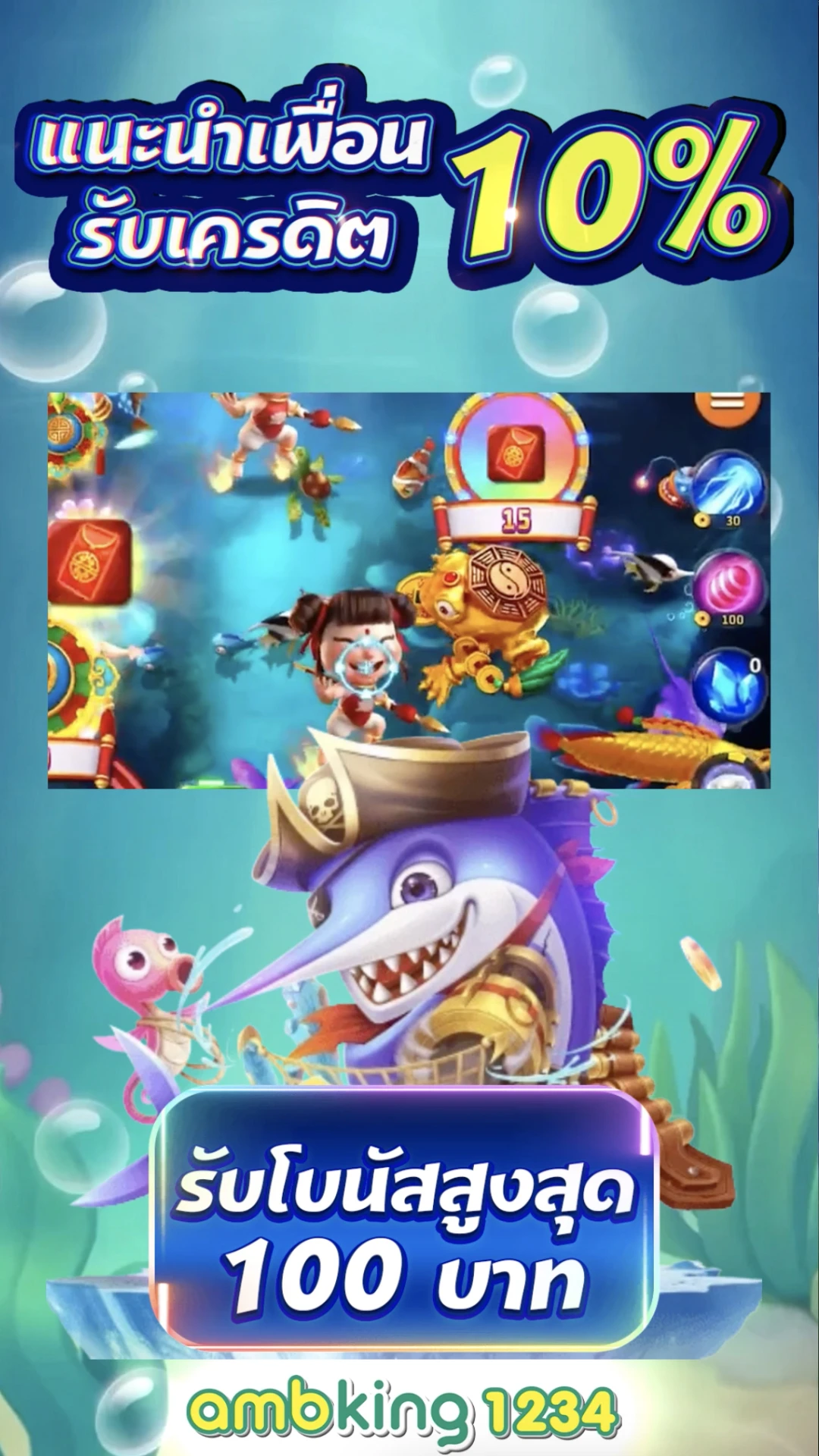 สล็อตเว็บตรงแตกง่ายไม่ล็อคยูส - แบนเนอร์โปรโมชั่น