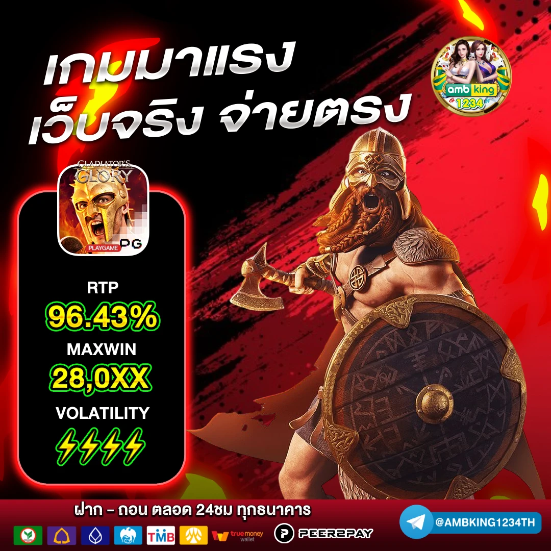 okvip 789bet thailand - แบนเนอร์โปรโมชั่น