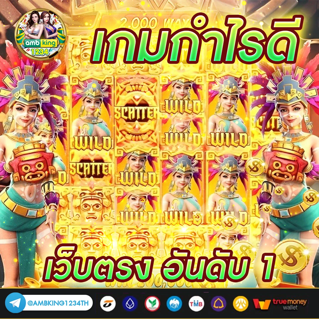 v9v9 superslot เครดิตฟรี30 - แบนเนอร์โปรโมชั่น