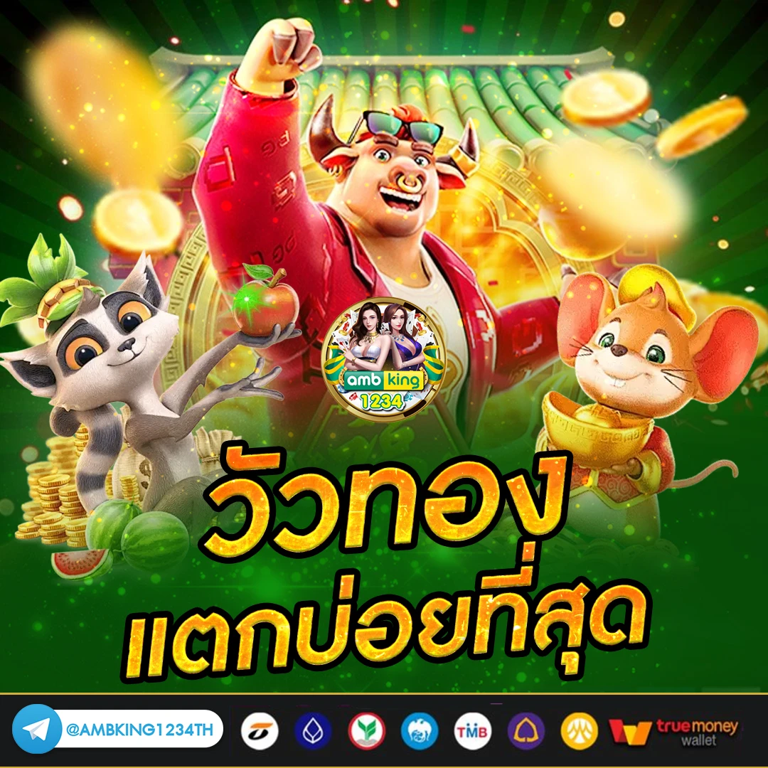 789bet okvip - แบนเนอร์โปรโมชั่น
