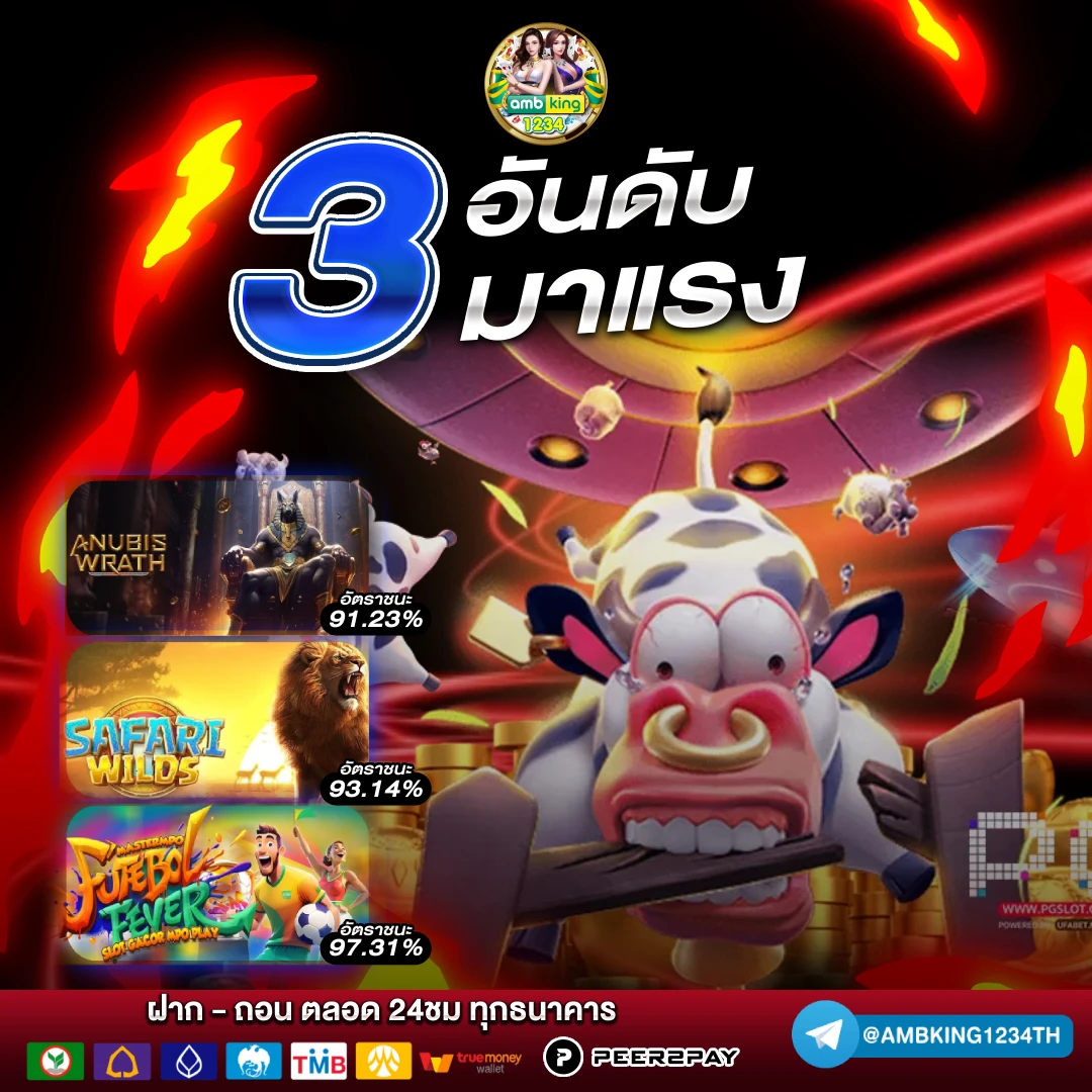 slot wallet 10รับ50 - แบนเนอร์โปรโมชั่น