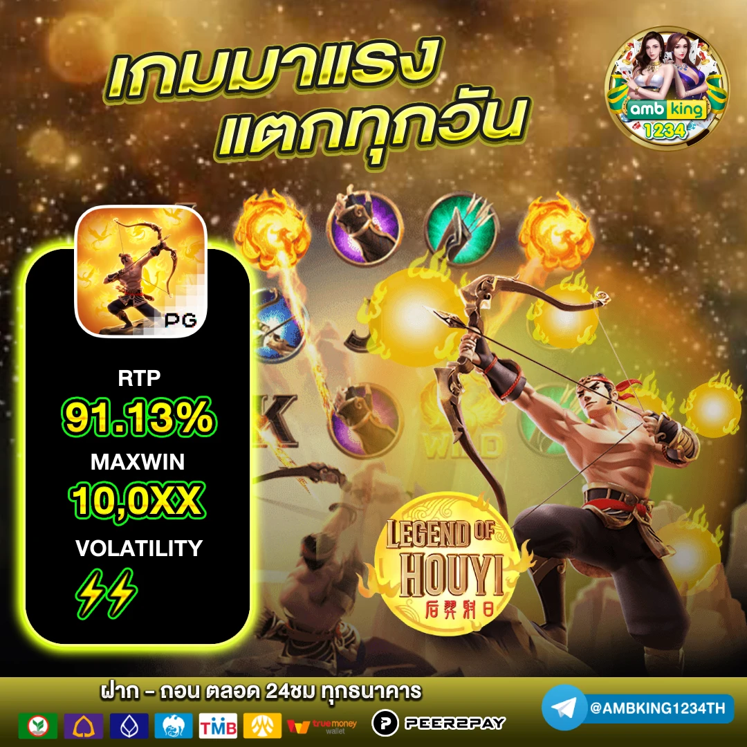 ฝาก35รับ100ทํา400ถอน200 - แบนเนอร์โปรโมชั่น
