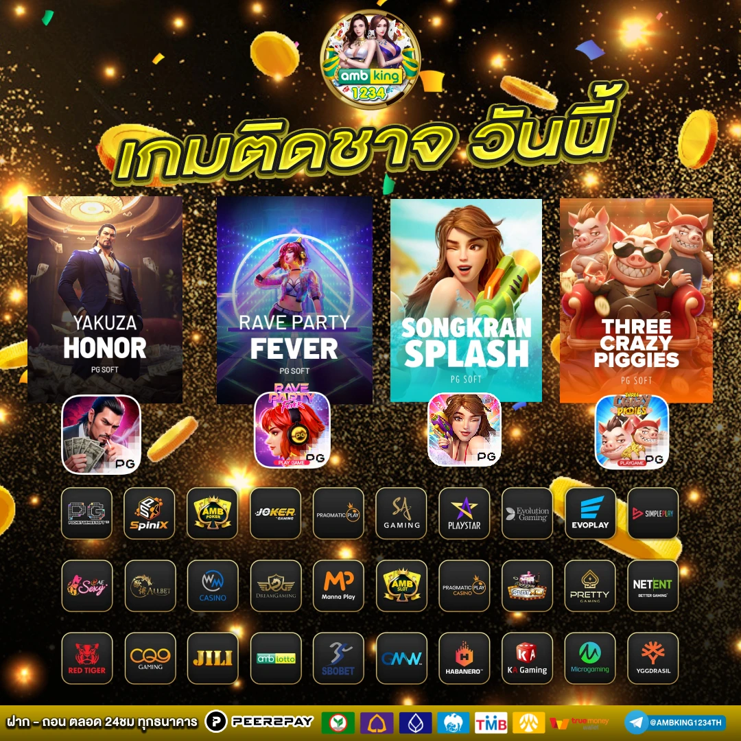 superslot เครดิตฟรี50ถอน300 - แบนเนอร์โปรโมชั่น