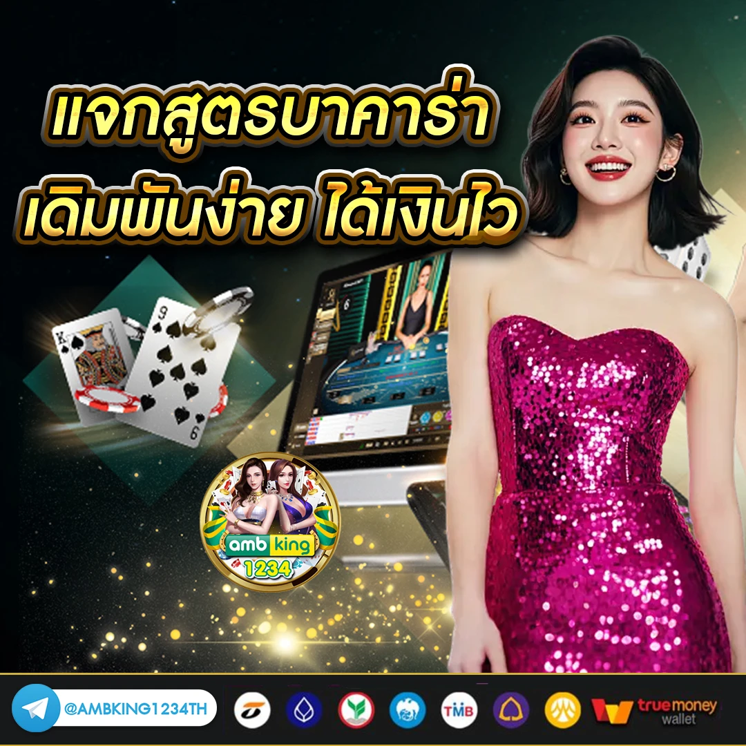 เกมส์ สล็อต ฝาก warp168 ฝาก 15 รับ 100 - แบนเนอร์โปรโมชั่น