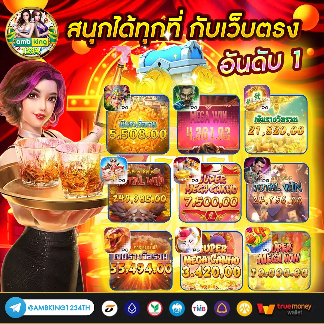 สล็อตjiliฝาก20รับ100 - แบนเนอร์โปรโมชั่น