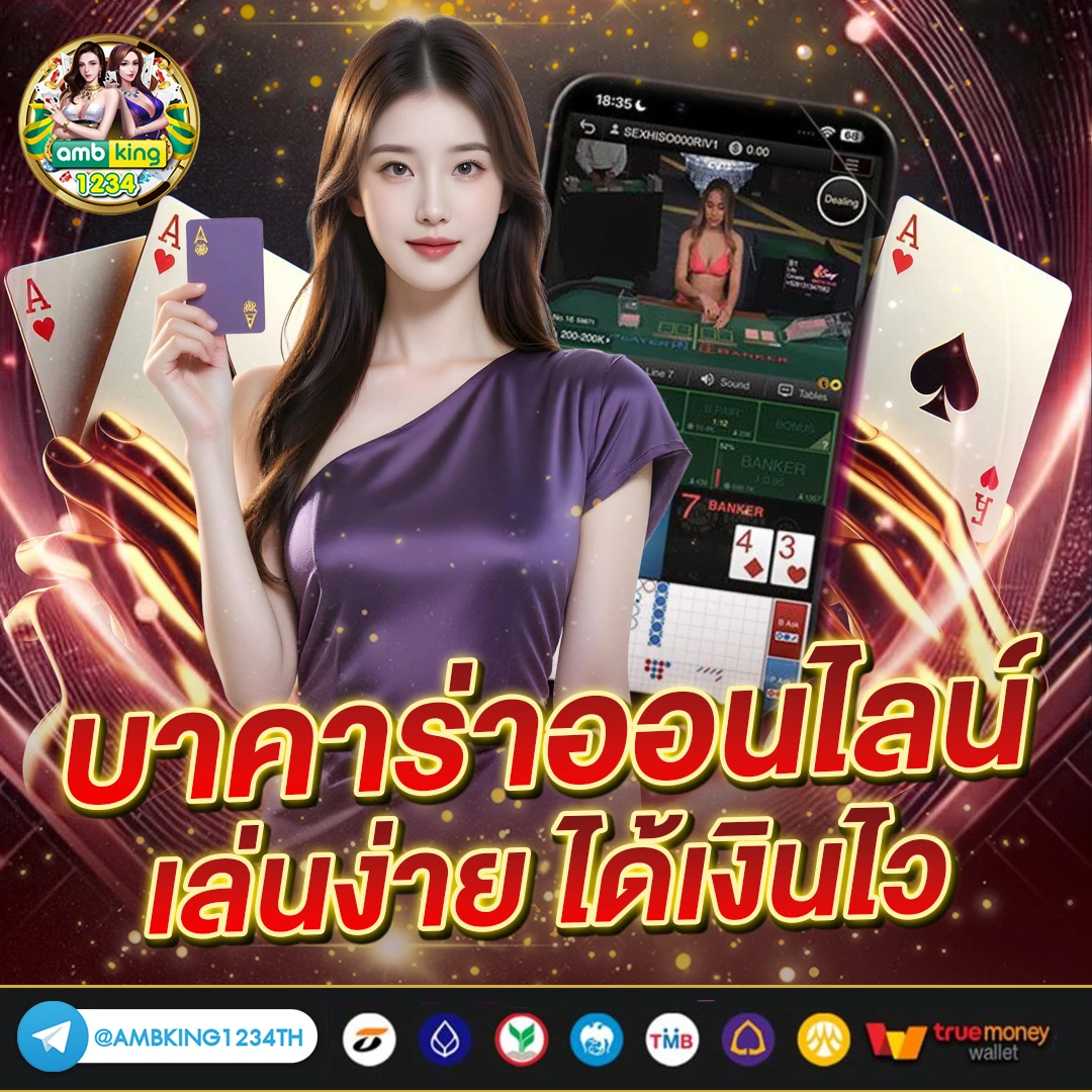 slot wallet 10รับ100 - แบนเนอร์โปรโมชั่น