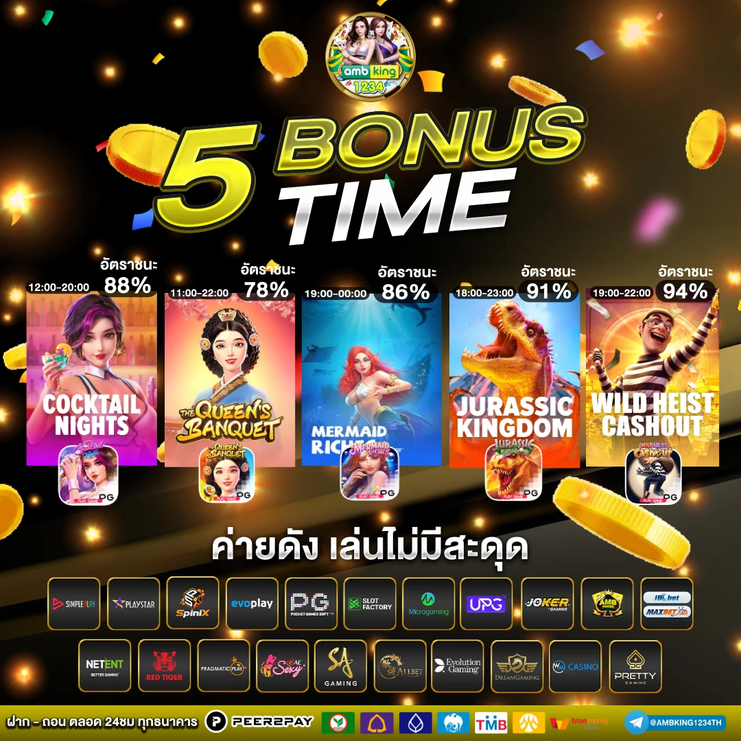 10รับ100สมาชิกใหม่ wallet - แบนเนอร์โปรโมชั่น